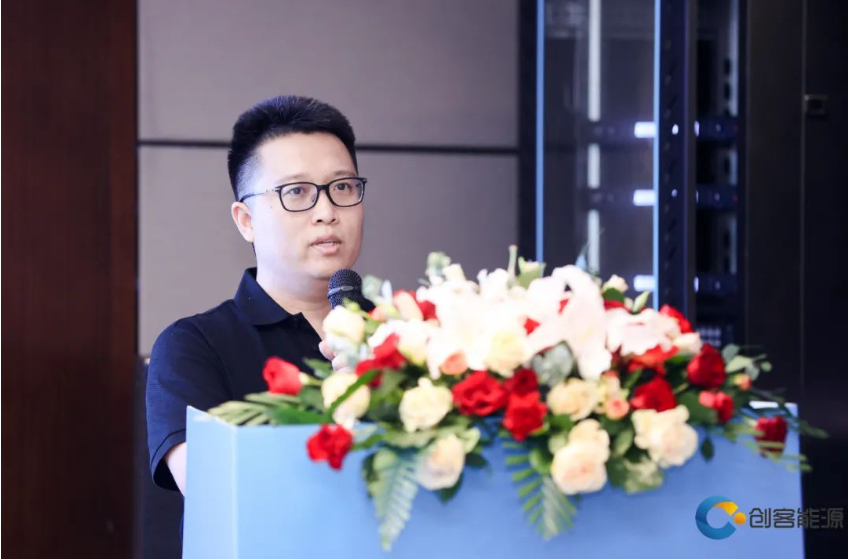 数字经济赋能能碳一体化管理，方融科技亮相综合能源服务落地实践峰会
