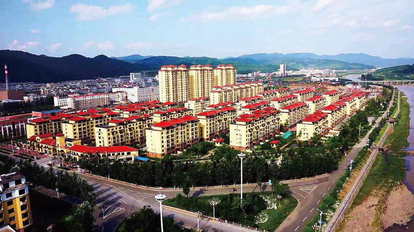 陕西省“十四五”节能减排综合工作实施方案